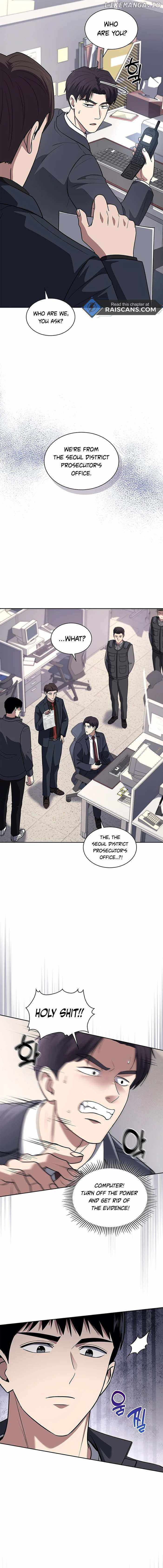 Reset Life of Regression Police Chapter 63 3